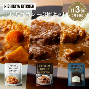 yӂ邳Ɣ[Łzye1zzz̃OJ[ SS][r[tJ[ ؃SSJ[Hה NISHIKIYA KITCHEN gg ggHi H ~ 蕨 v[g Mtg 