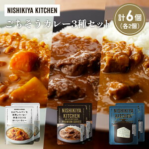 yӂ邳Ɣ[Łzye2zzz̃OJ[ SS][r[tJ[ ؃SSJ[Hה NISHIKIYA KITCHEN gg ggHi H ~ 蕨 v[g Mtg 
