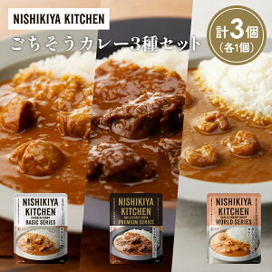 yӂ邳Ɣ[Łzye1z`LJ[ zz̃OJ[ K[bNVvJ[Hה NISHIKIYA KITCHEN gg ggHi H ~ 蕨 v[g Mtg i 