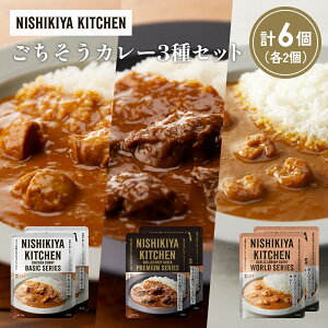 yӂ邳Ɣ[Łzye2z`LJ[ zz̃OJ[ K[bNVvJ[Hה NISHIKIYA KITCHEN gg ggHi H ~ 蕨 v[g Mtg i 