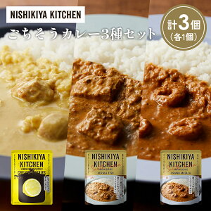 yӂ邳Ɣ[Łzye1zCh̃N[~[tBbVJ[ Ch̃VvJ[ N[`LJ[Hה NISHIKIYA KITCHEN gg ggHi H ~ 