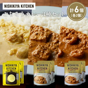 yӂ邳Ɣ[Łzye2zCh̃N[~[tBbVJ[ Ch̃VvJ[ N[`LJ[Hה NISHIKIYA KITCHEN gg ggHi H ~ 
