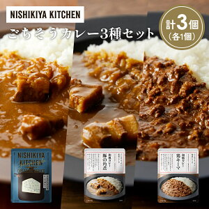 yӂ邳Ɣ[Łzye1zSS][r[tJ[ ؂̊pσJ[ {L[}J[Hה NISHIKIYA KITCHEN gg ggHi H ~ 蕨 v[g Mtg  jVL