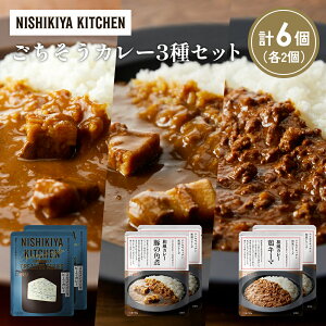 yӂ邳Ɣ[Łzye2zSS][r[tJ[ ؂̊pσJ[ {L[}J[Hה NISHIKIYA KITCHEN gg ggHi H ~ 蕨 v[g Mtg  jVL