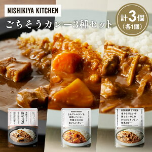 yӂ邳Ɣ[Łzye1z؂̊pσJ[ ؃SSJ[ {Ƃ̘̂aJ[Hה NISHIKIYA KITCHEN gg ggHi H ~ 蕨 v[g Mtg i jV
