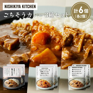 yӂ邳Ɣ[Łzye2z؂̊pσJ[ ؃SSJ[ {Ƃ̘̂aJ[Hה NISHIKIYA KITCHEN gg ggHi H ~ 蕨 v[g Mtg  jV