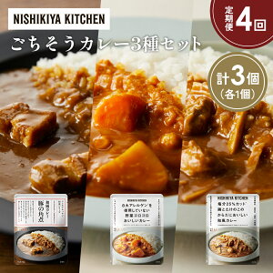 yӂ邳Ɣ[Łzy4z؂̊pσJ[ ؃SSJ[ {Ƃ̘̂aJ[Hה NISHIKIYA KITCHEN gg ggHi H ~ 蕨 v[g Mtg 
