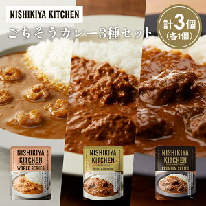 yӂ邳Ɣ[Łzye1zK[bNVvJ[ o^[`LJ[ zz̃OJ[Hה NISHIKIYA KITCHEN gg ggHi H ~ 蕨 v[g Mtg 