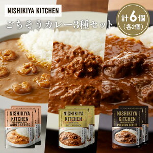 yӂ邳Ɣ[Łzye2zK[bNVvJ[ o^[`LJ[ zz̃OJ[Hה NISHIKIYA KITCHEN gg ggHi H ~ 蕨 v[g Mtg 