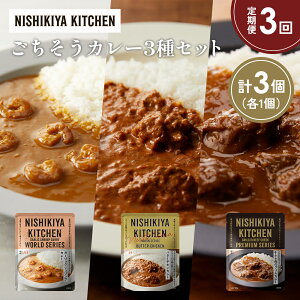 yӂ邳Ɣ[Łzy3zK[bNVvJ[ o^[`LJ[ zz̃OJ[Hה NISHIKIYA KITCHEN gg ggHi H ~ 蕨 v[g M