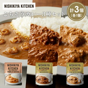 yӂ邳Ɣ[Łzye1zK[bNVvJ[ o^[`LJ[ N[~[o^[`LJ[Hה NISHIKIYA KITCHEN gg ggHi H ~ 蕨 v[g M