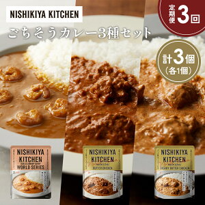 yӂ邳Ɣ[Łzy3zK[bNVvJ[ o^[`LJ[ N[~[o^[`LJ[Hה NISHIKIYA KITCHEN gg ggHi H ~ 蕨 v[