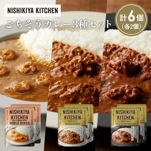 yӂ邳Ɣ[Łzye2zK[bNVvJ[ o^[`LJ[ XpCV[o^[`LJ[Hה NISHIKIYA KITCHEN gg ggHi H ~ 蕨 v[g M