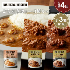 yӂ邳Ɣ[Łzy4zK[bNVvJ[ o^[`LJ[ XpCV[o^[`LJ[Hה NISHIKIYA KITCHEN gg ggHi H ~ 蕨 v[