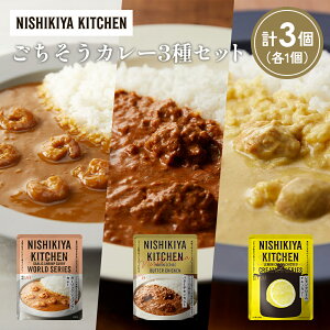 yӂ邳Ɣ[Łzye1zK[bNVvJ[ o^[`LJ[ N[`LJ[Hה NISHIKIYA KITCHEN gg ggHi H ~ 蕨 v[g Mt