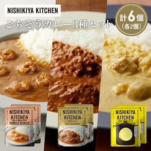 yӂ邳Ɣ[Łzye2zK[bNVvJ[ o^[`LJ[ N[`LJ[Hה NISHIKIYA KITCHEN gg ggHi H ~ 蕨 v[g Mt