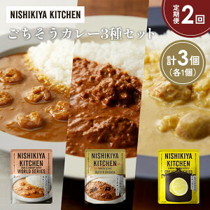 yӂ邳Ɣ[Łzy2zK[bNVvJ[ o^[`LJ[ N[`LJ[Hה NISHIKIYA KITCHEN gg ggHi H ~ 蕨 v[