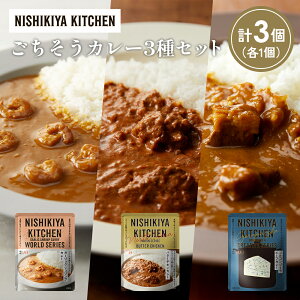 yӂ邳Ɣ[Łzye1zK[bNVvJ[ o^[`LJ[ SS][r[tJ[Hה NISHIKIYA KITCHEN gg ggHi H ~ 蕨 v[g Mt