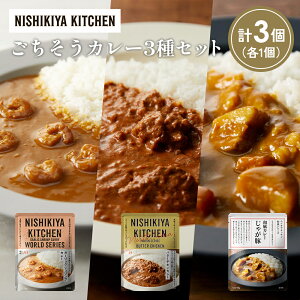 yӂ邳Ɣ[Łzye1zK[bNVvJ[ o^[`LJ[ Ⴊ؃J[Hה NISHIKIYA KITCHEN gg ggHi H ~ 蕨 v[g Mtg  j