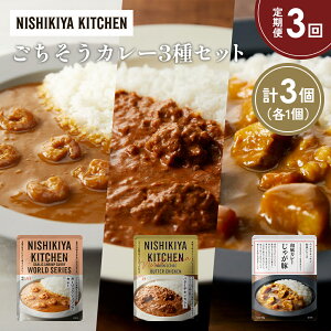 yӂ邳Ɣ[Łzy3zK[bNVvJ[ o^[`LJ[ Ⴊ؃J[Hה NISHIKIYA KITCHEN gg ggHi H ~ 蕨 v[g Mtg 