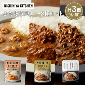 yӂ邳Ɣ[Łzye1zK[bNVvJ[ o^[`LJ[ {L[}J[Hה NISHIKIYA KITCHEN gg ggHi H ~ 蕨 v[g Mtg i j