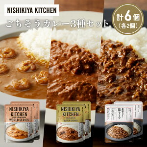 yӂ邳Ɣ[Łzye2zK[bNVvJ[ o^[`LJ[ {L[}J[Hה NISHIKIYA KITCHEN gg ggHi H ~ 蕨 v[g Mtg i j
