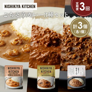 yӂ邳Ɣ[Łzy3zK[bNVvJ[ o^[`LJ[ {L[}J[Hה NISHIKIYA KITCHEN gg ggHi H ~ 蕨 v[g Mtg 