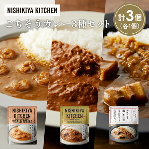 yӂ邳Ɣ[Łzye1zK[bNVvJ[ o^[`LJ[ ؂̊pσJ[Hה NISHIKIYA KITCHEN gg ggHi H ~ 蕨 v[g Mtg i j