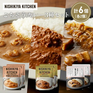 yӂ邳Ɣ[Łzye2zK[bNVvJ[ o^[`LJ[ ؂̊pσJ[Hה NISHIKIYA KITCHEN gg ggHi H ~ 蕨 v[g Mtg i j