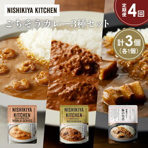 yӂ邳Ɣ[Łzy4zK[bNVvJ[ o^[`LJ[ ؂̊pσJ[Hה NISHIKIYA KITCHEN gg ggHi H ~ 蕨 v[g Mtg 