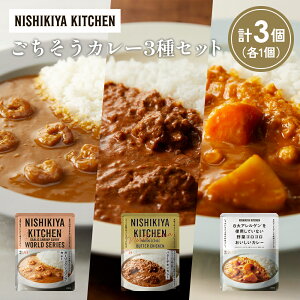 yӂ邳Ɣ[Łzye1zK[bNVvJ[ o^[`LJ[ ؃SSJ[Hה NISHIKIYA KITCHEN gg ggHi H ~ 蕨 v[g Mtg 