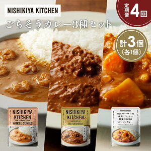 yӂ邳Ɣ[Łzy4zK[bNVvJ[ o^[`LJ[ ؃SSJ[Hה NISHIKIYA KITCHEN gg ggHi H ~ 蕨 v[g Mtg