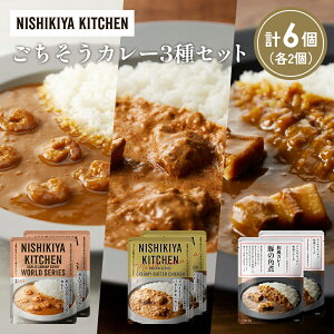 yӂ邳Ɣ[Łzye2z؂̊pσJ[ K[bNVvJ[ N[~[o^[`LJ[Hה NISHIKIYA KITCHEN gg ggHi H ~ 蕨 v[g Mtg