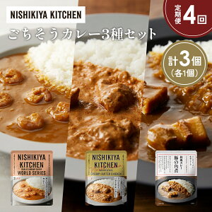 yӂ邳Ɣ[Łzy4z؂̊pσJ[ K[bNVvJ[ N[~[o^[`LJ[Hה NISHIKIYA KITCHEN gg ggHi H ~ 蕨 v[g 