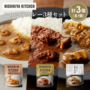 yӂ邳Ɣ[Łzye1z؂̊pσJ[ K[bNVvJ[ XpCV[o^[`LJ[Hה NISHIKIYA KITCHEN gg ggHi H ~ 蕨 v[g Mtg