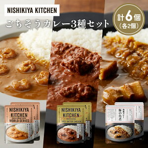 yӂ邳Ɣ[Łzye2z؂̊pσJ[ K[bNVvJ[ XpCV[o^[`LJ[Hה NISHIKIYA KITCHEN gg ggHi H ~ 蕨 v[g Mtg