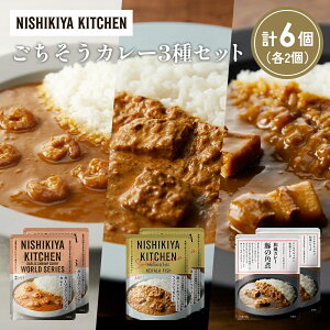 yӂ邳Ɣ[Łzye2z؂̊pσJ[ K[bNVvJ[ Ch̃N[~[tBbVJ[Hה NISHIKIYA KITCHEN gg ggHi H ~ 蕨 v[