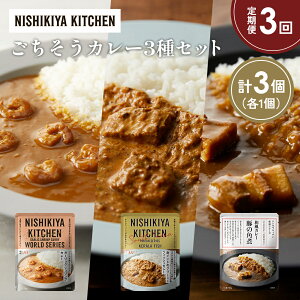 yӂ邳Ɣ[Łzy3z؂̊pσJ[ K[bNVvJ[ Ch̃N[~[tBbVJ[Hה NISHIKIYA KITCHEN gg ggHi H ~ 蕨 v