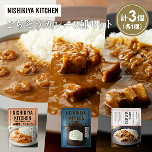 yӂ邳Ɣ[Łzye1z؂̊pσJ[ K[bNVvJ[ SS][r[tJ[Hה NISHIKIYA KITCHEN gg ggHi H ~ 蕨 v[g Mtg 