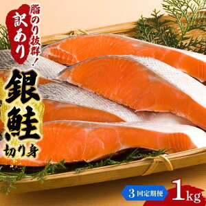 yӂ邳Ɣ[Łzy3Aցz󂠂  ؂g 1kg Zbg lߍ킹 VP ؐg  TP VP ̐؂g KiO s    CN CNZbg ̐؂g ؐg 