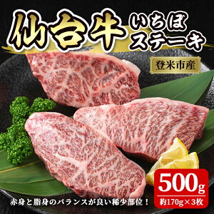 yӂ邳Ɣ[ŁzoĎsY 䋍  Xe[L 500g(170g×3)   ɂ  C`{ Ԑg Xe[L Y {錧Y o[xL[ ⓀyЍztm236