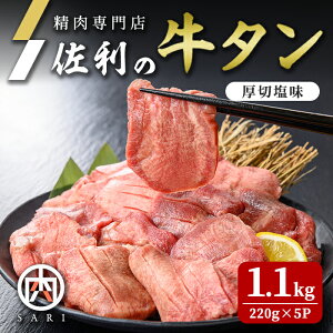 yӂ邳Ɣ[Łz̋^   1.1kg(220g×5P) 9`11l     t ؂ ē ⓀyЍztm239