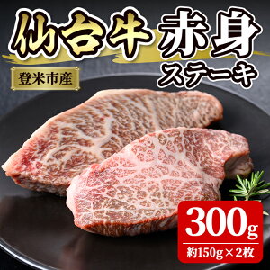 yӂ邳Ɣ[Łz䋍 ԐgXe[L 300g(150g×2) oĎY    ⓀyЍztm241