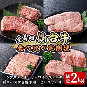 yӂ邳Ɣ[Łz4ց 䋍 Hהג v2kg(4) oĎY    Ⓚ vXe[L T[CXe[L [XĂp qXe[L ЕzyЍ