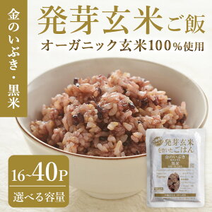 yӂ邳Ɣ[Łz茺ăpbN 16pbNE40pbN Iׂe ̂Ԃ茺  茺 W L@͔| pbN pbN͂ уpbN ͂pbN pbNCX 