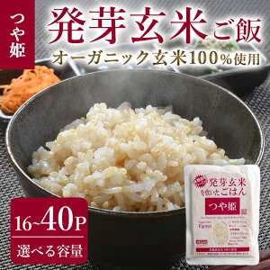 yӂ邳Ɣ[Łz茺ăpbN 16pbNE40pbN Iׂe P茺 茺 W L@͔| pbN pbN͂ уpbN ͂pbN pbNCX   