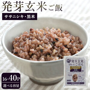 yӂ邳Ɣ[Łz茺ăpbN 16pbNE40pbN Iׂe TTjVL茺  茺 W L@͔| pbN pbN͂ уpbN ͂pbN pbNCX 