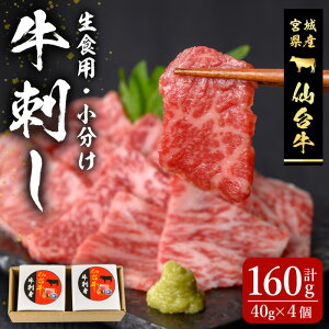 yӂ邳Ɣ[Łz䋍 h 160g (40g×4) hg  ɂ   ~ Ԑg Hi Ⓚ  yLЎiztm017
