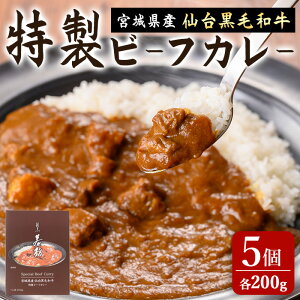 yӂ邳Ɣ[Łz䍕јa r[tJ[ 200g×5 [ gg dqW ٓ   {錧Y yLЎiztm020