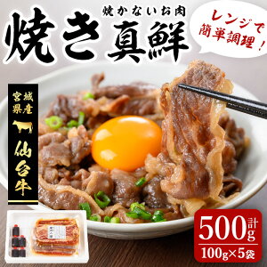 yӂ邳Ɣ[Łz䋍 ĂȂuĂ^Nv v500g(100g×5) Ă܂  ɂ Hi    Ⓚ ^t W ȒP yLЎiztm023